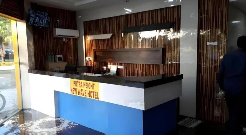 Putra Heights New Wave Hotel Subang Jaya Extérieur photo