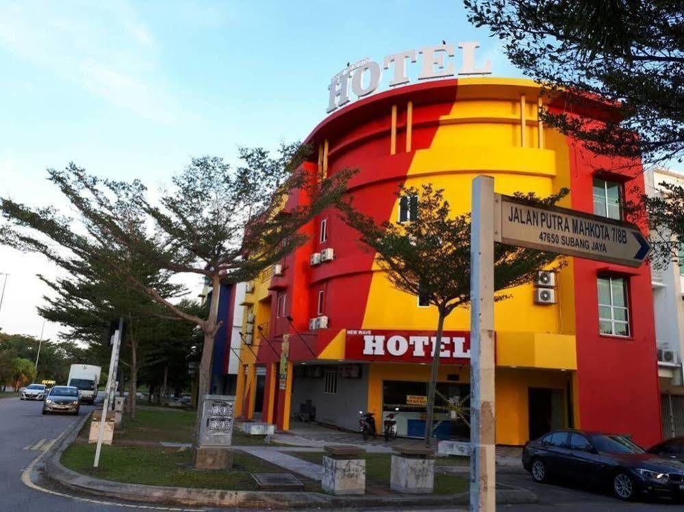 Putra Heights New Wave Hotel Subang Jaya Extérieur photo